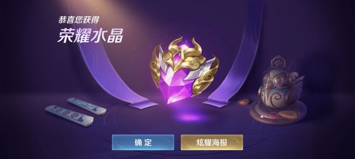 !!截图