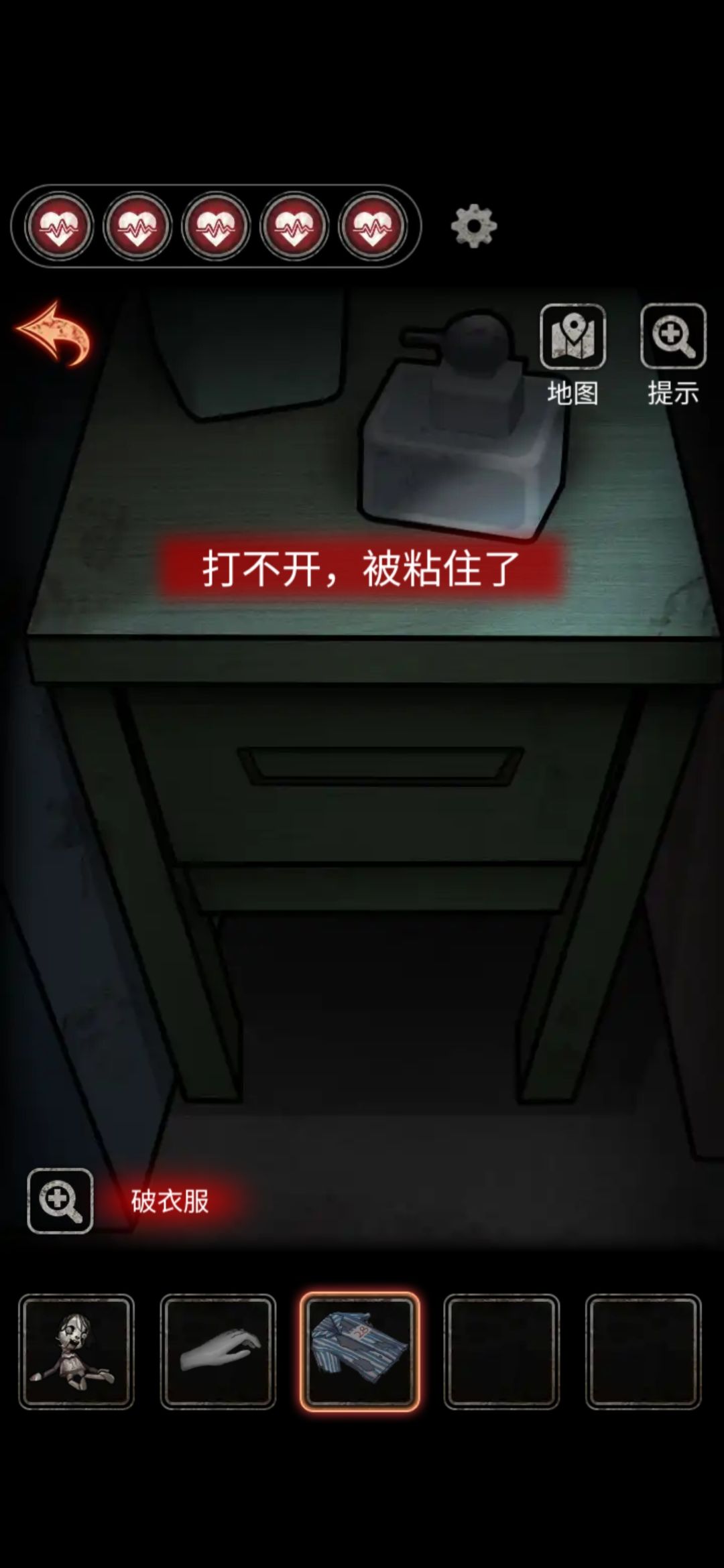 动态图片 1