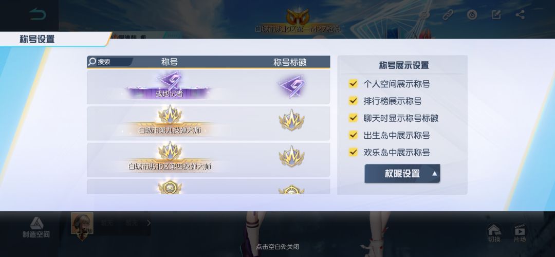 哎呀呀 9