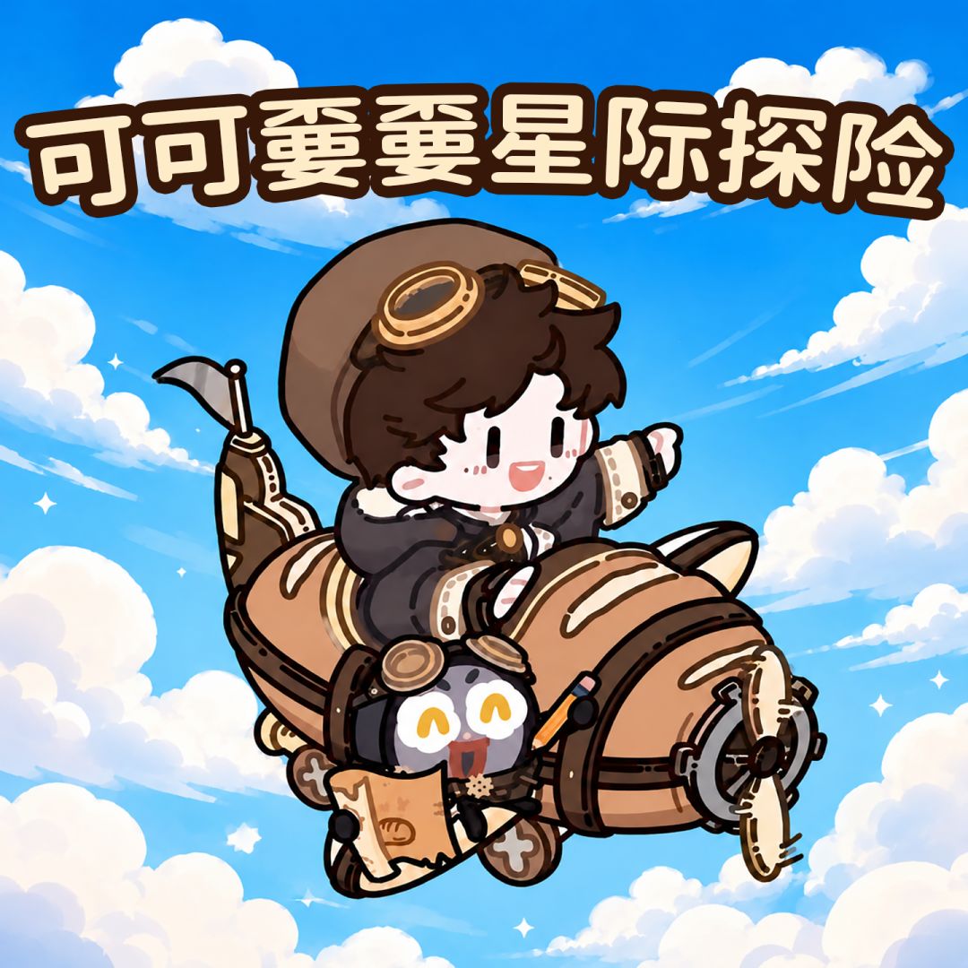我开发的游戏上线了,快来试玩吧~ 1