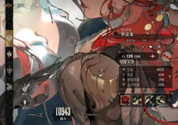 章鱼妹实战3命初评，不加强别抽跟琼安一桌