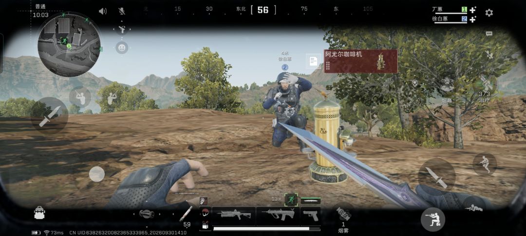 原来长弓爆率这么高啊 3