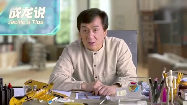 《成龙说正版疑似流出》(确信)截图