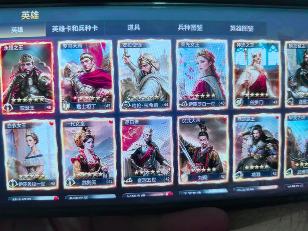 动态图片 2