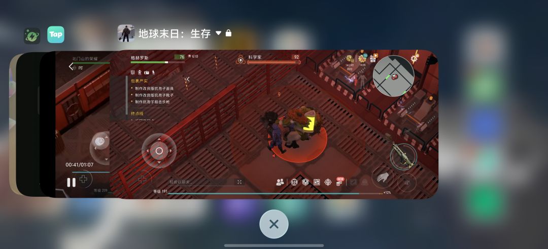 OK啊萌新也是实验室首通了 2