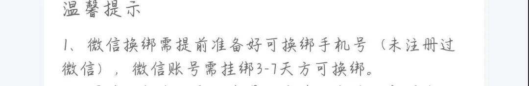 如下 1