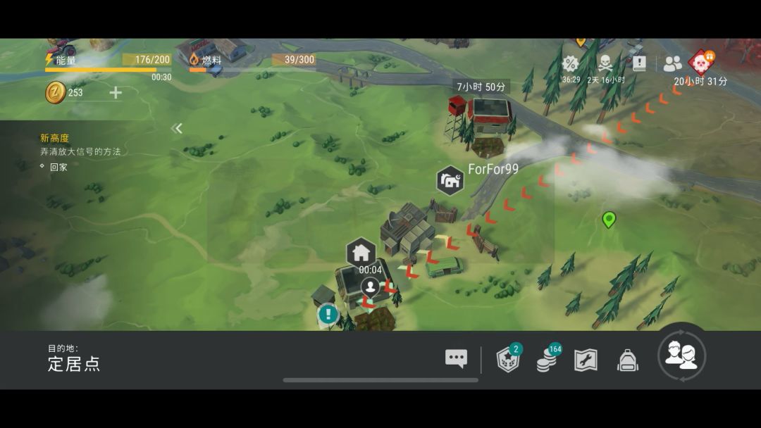 video-3460856