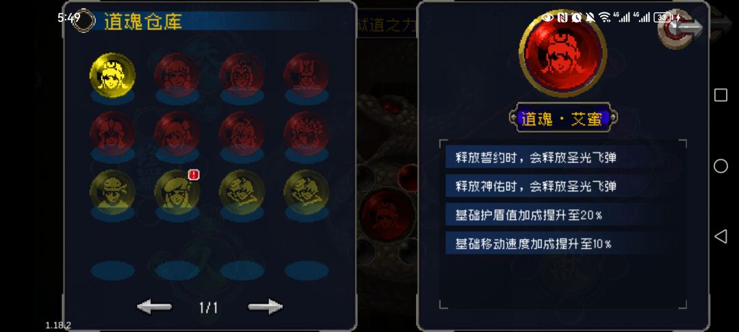最喜欢怨气公主了！被战令皮肤拯救的下水道角色！ 2