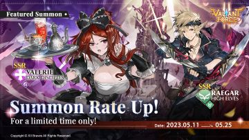 最新卡池：瓦莱丽&雷加&文森特！！