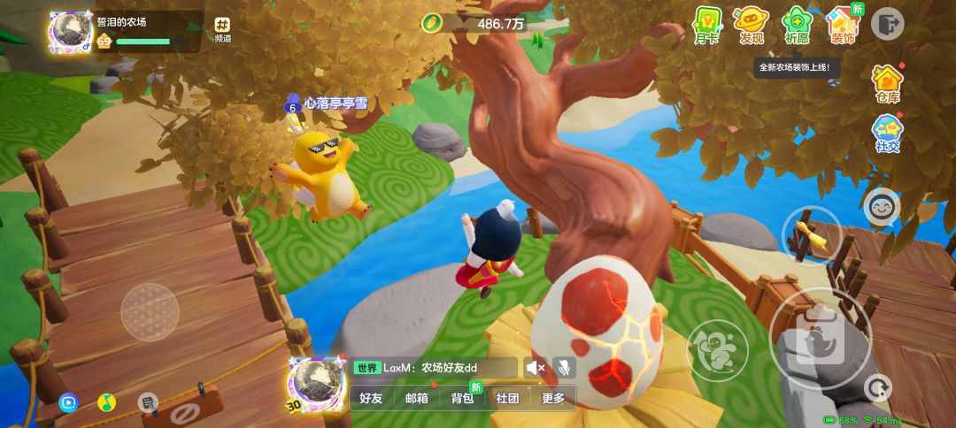 演绎剧场 3