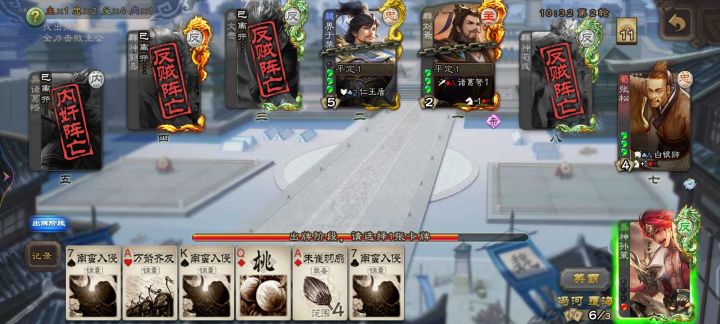 很喜欢神男的“绝望中仍存有一线生机”截图