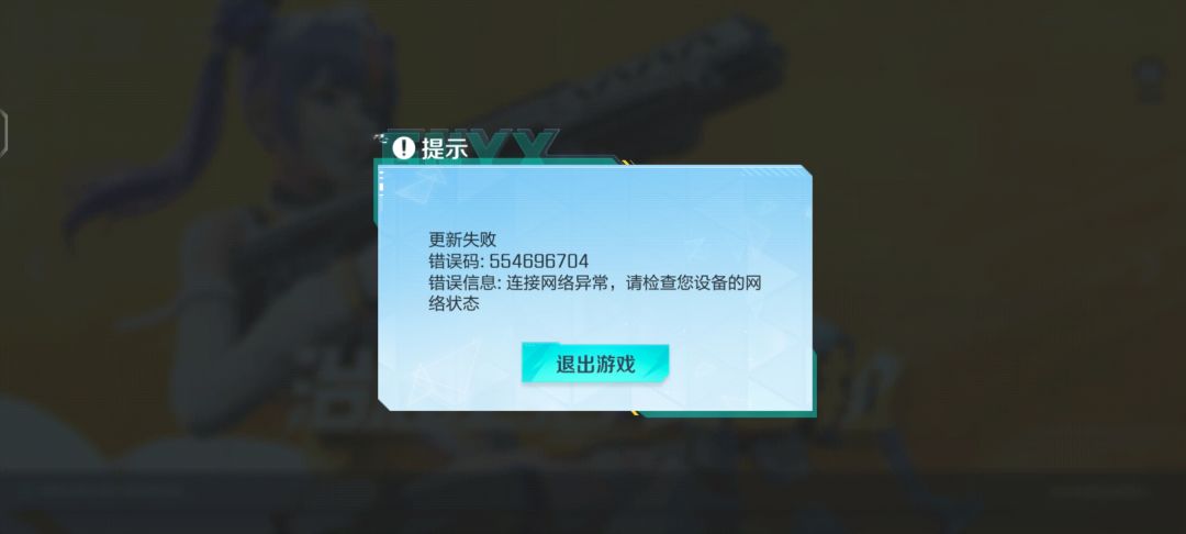 仕么鬼 2