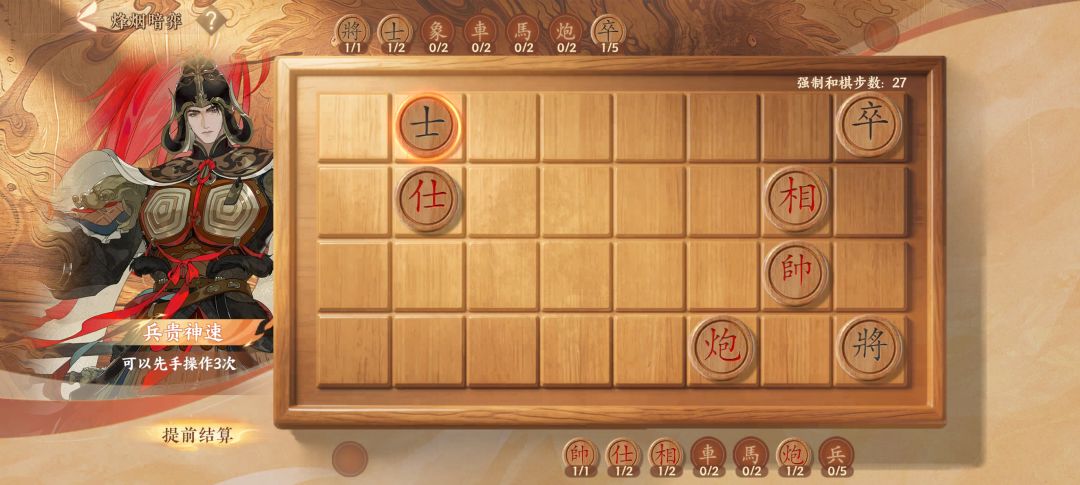 太好玩了吧！ 2