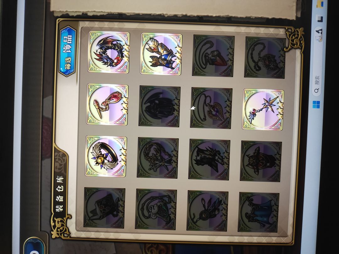 新手回坑，虚心求解，请不吝赐教 9