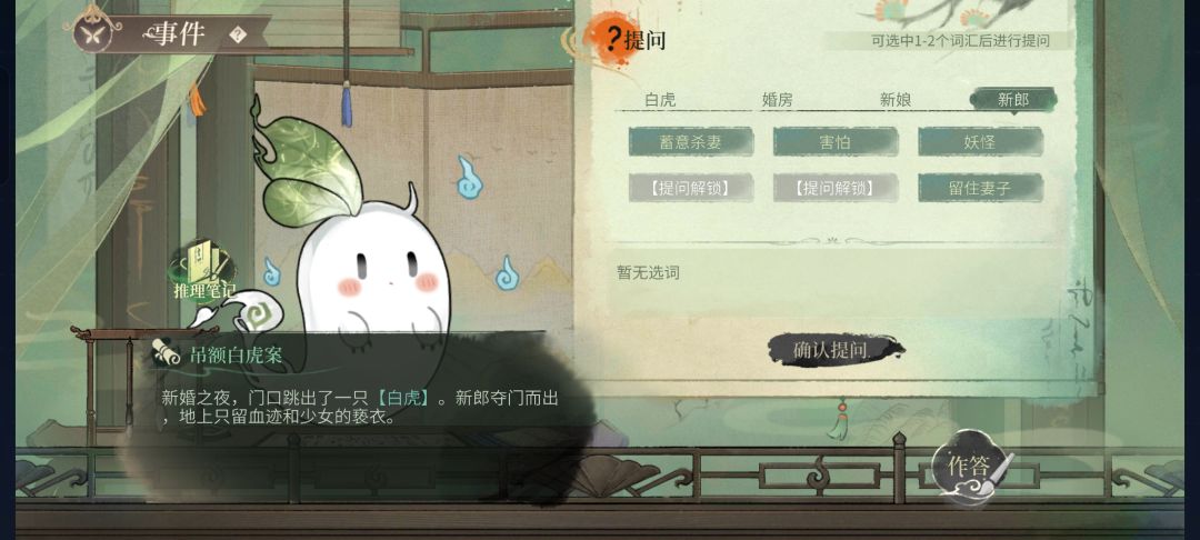 求助大佬 2