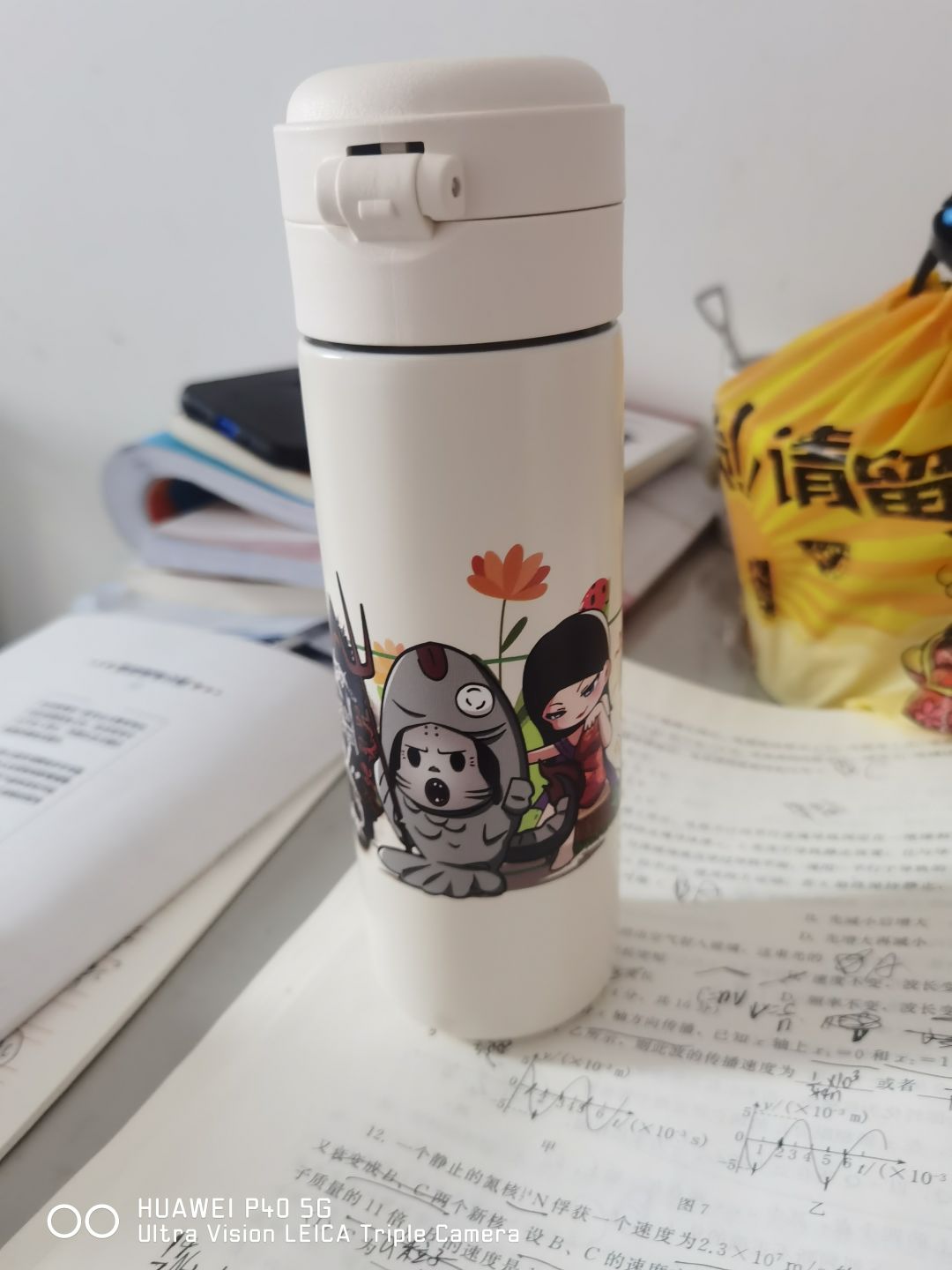 奖品到了 1