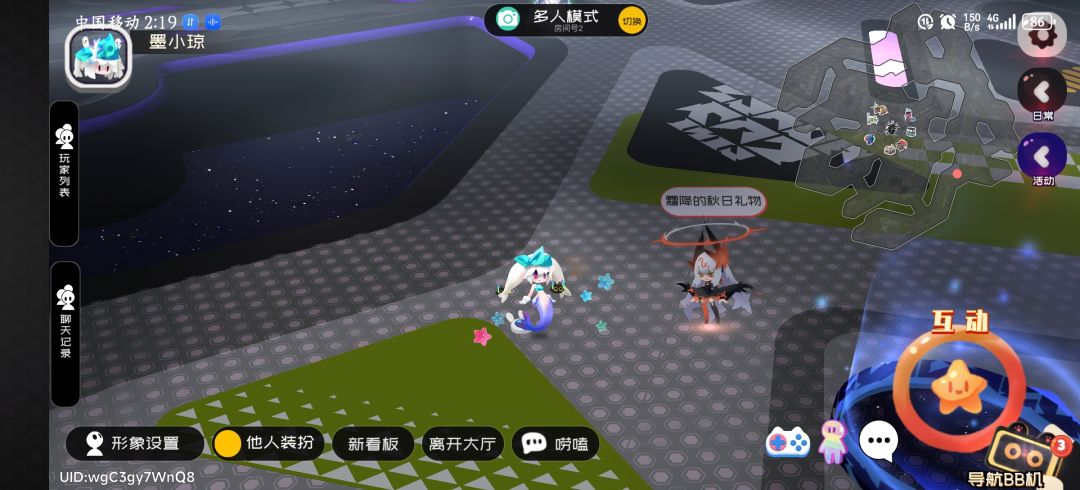 4.10霜降兑换码 1