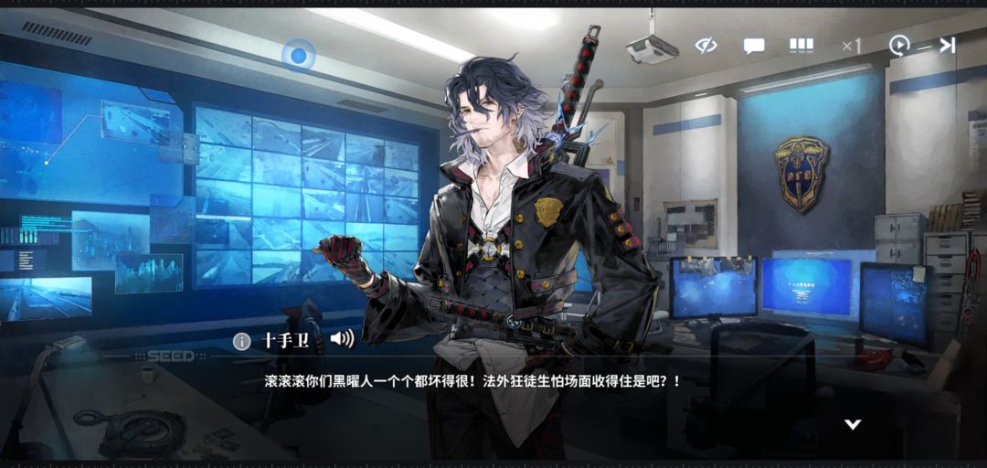 🤠黑曜人均法外狂徒 1