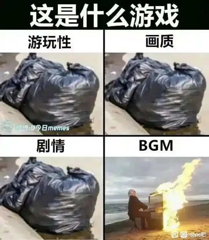 觉得挺符合的 1