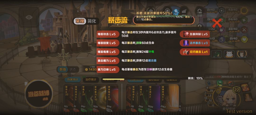 这个成就就是为柯丽娜量身定做的吧 2