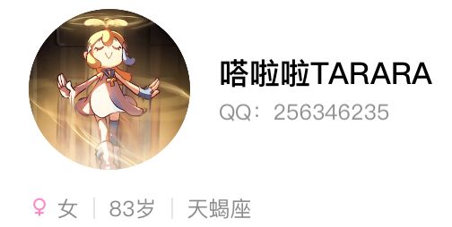 黑子模式,启动!(bushi 1