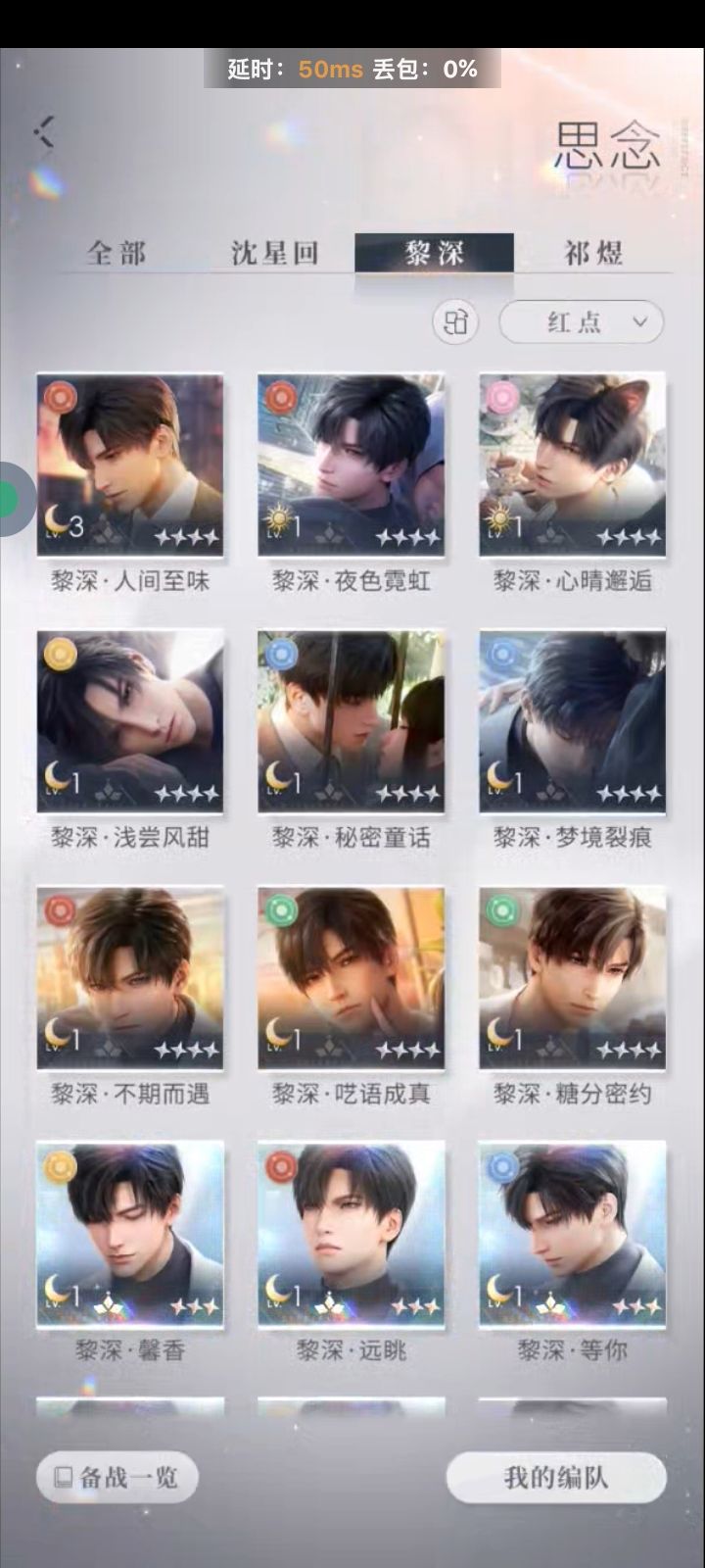求助! 2
