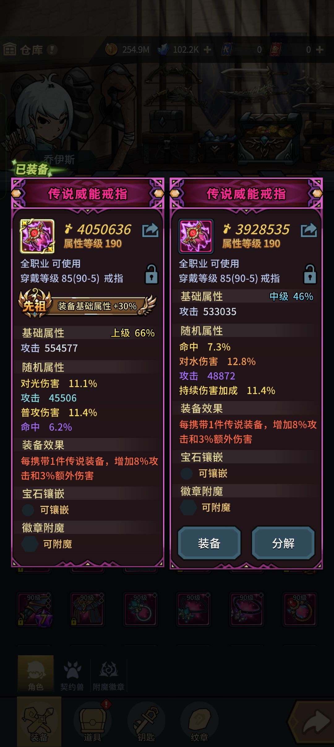 数值研究的大佬们来看下 1