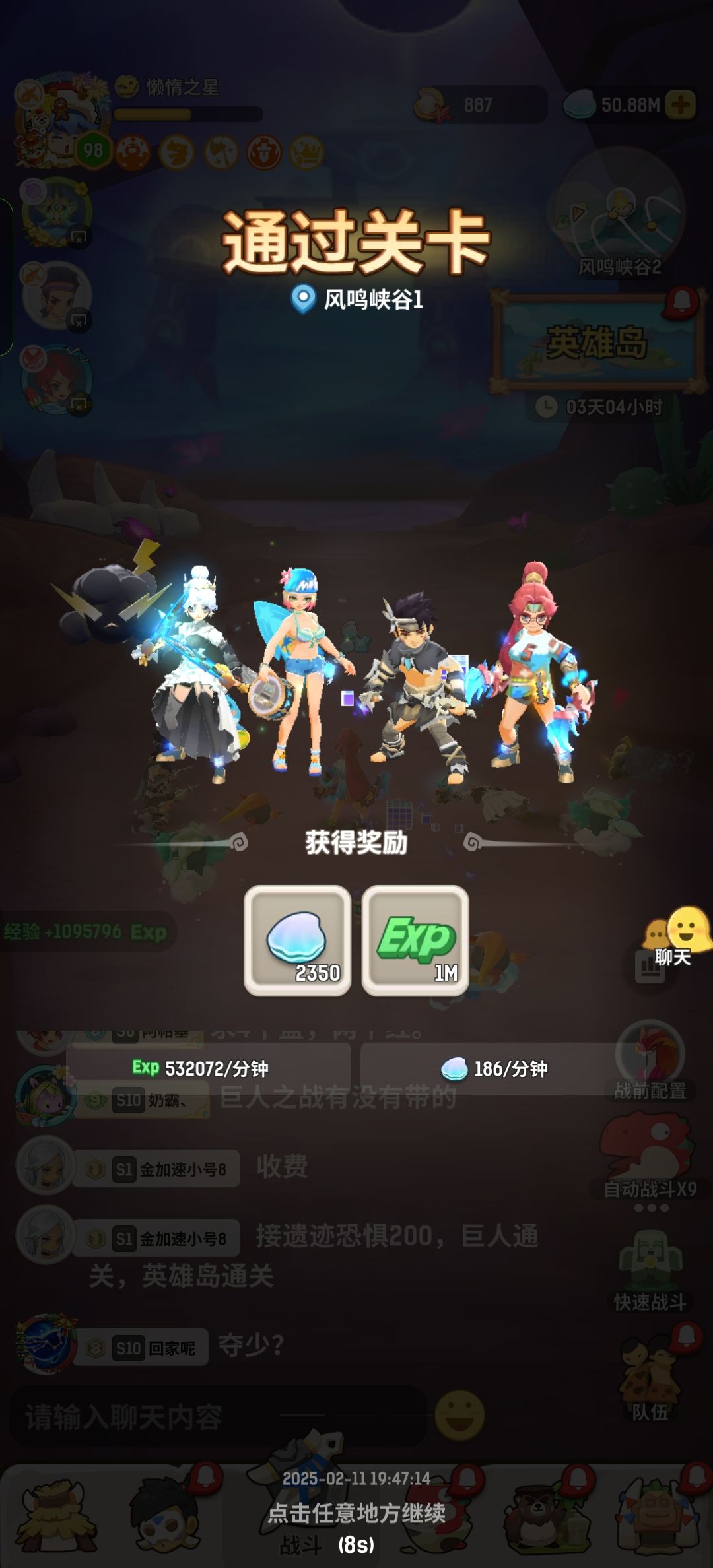 5天一打卡 1