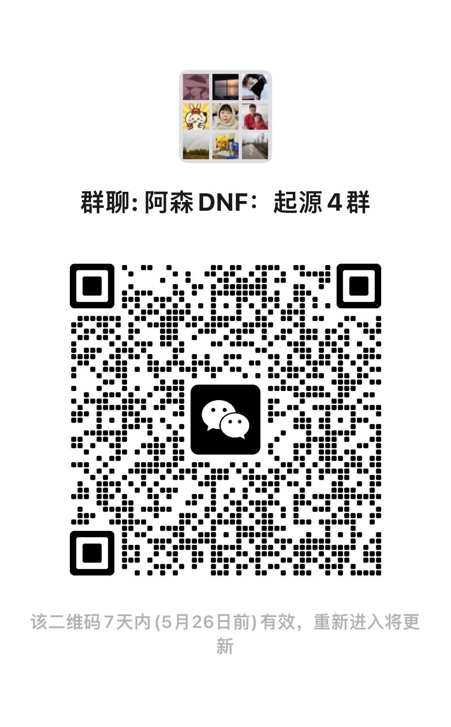 新手职业五大准则,带你选对职业,体验翻倍 2
