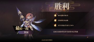 平民零氪微氪推荐阵容及兑换码