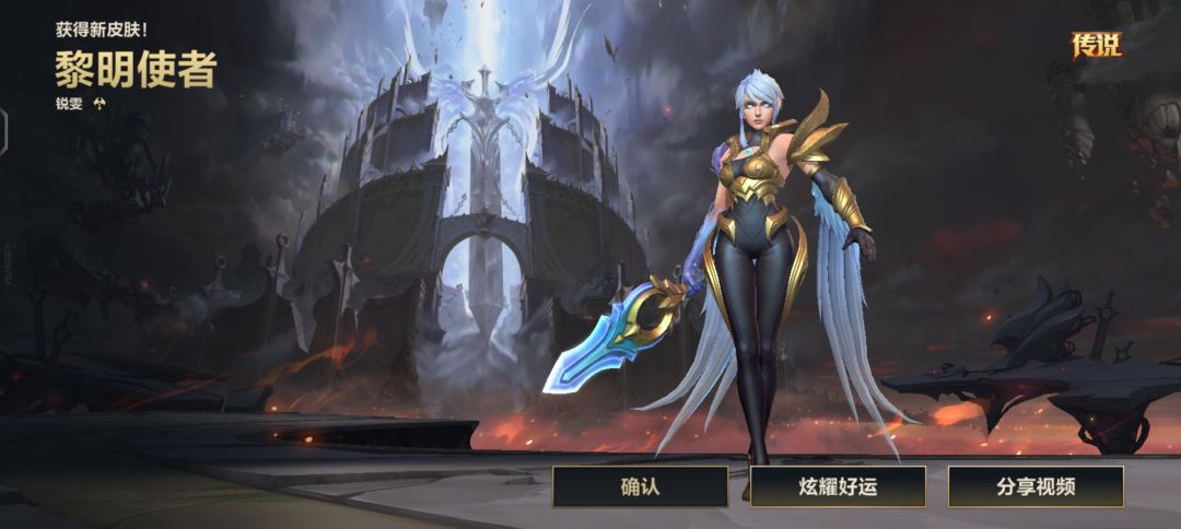 想开箱子看第四个选 2