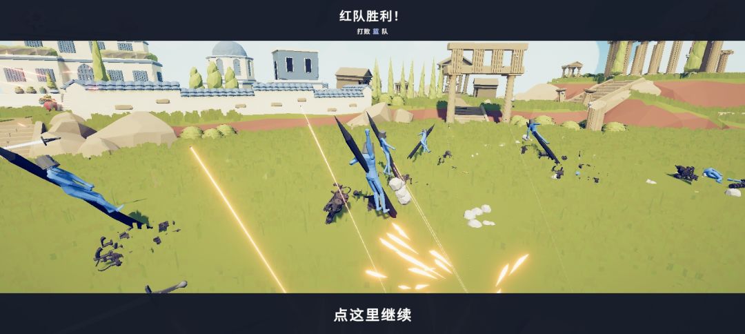 动态图片 4