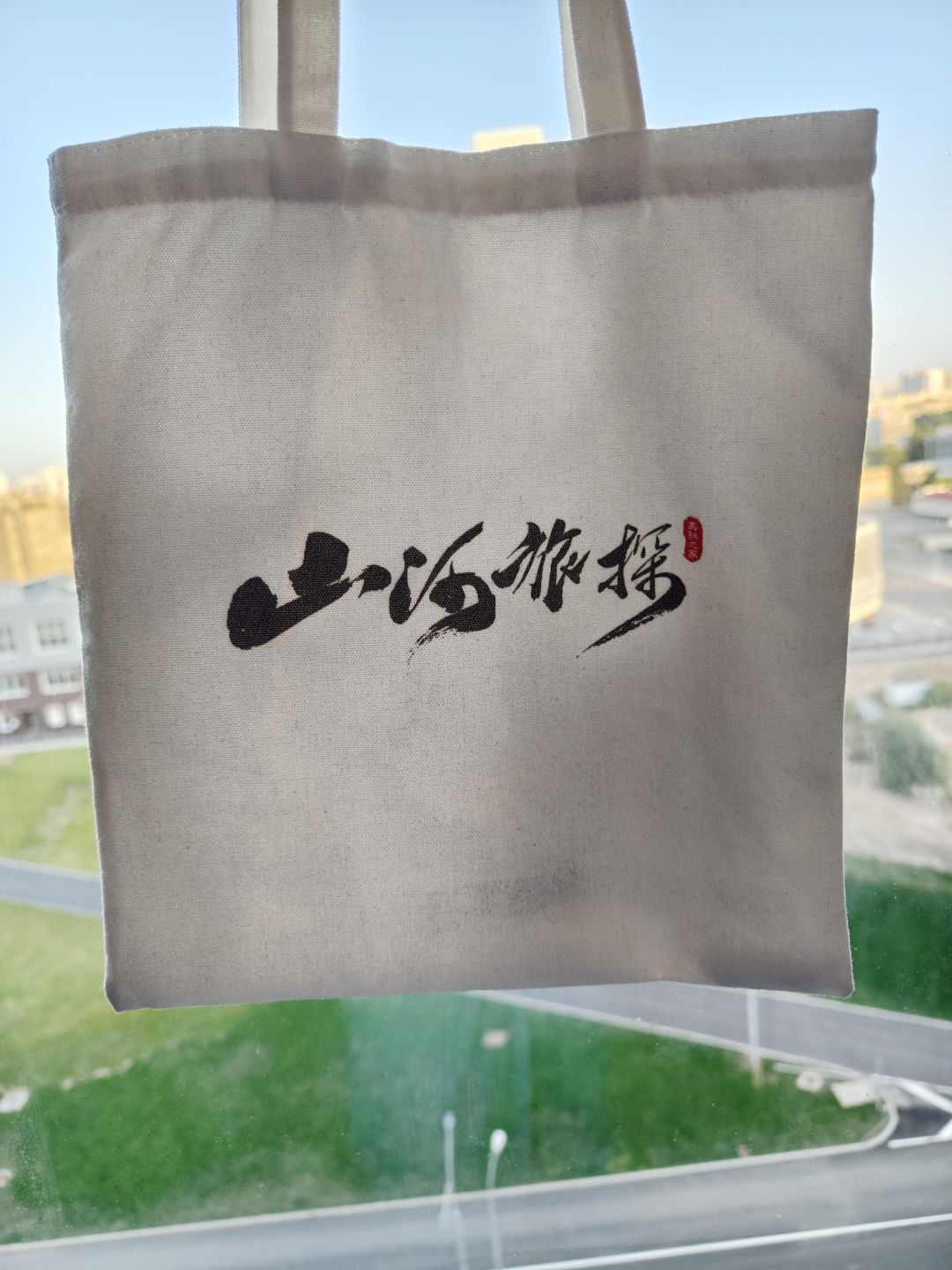 沈仲平也是来上俄罗斯🇷🇺了 2