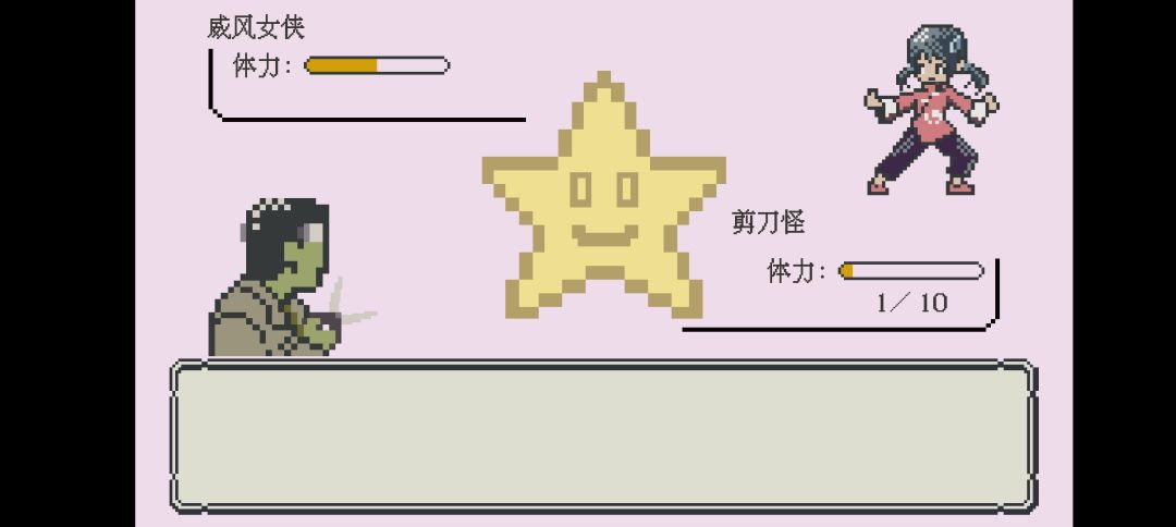 动态图片 6