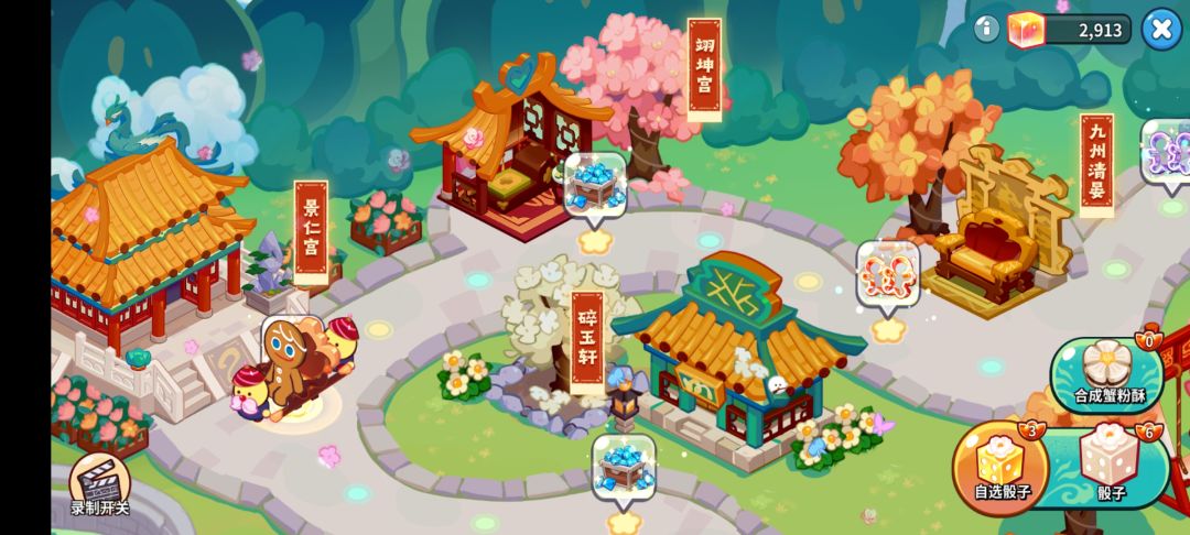 bug反馈 1
