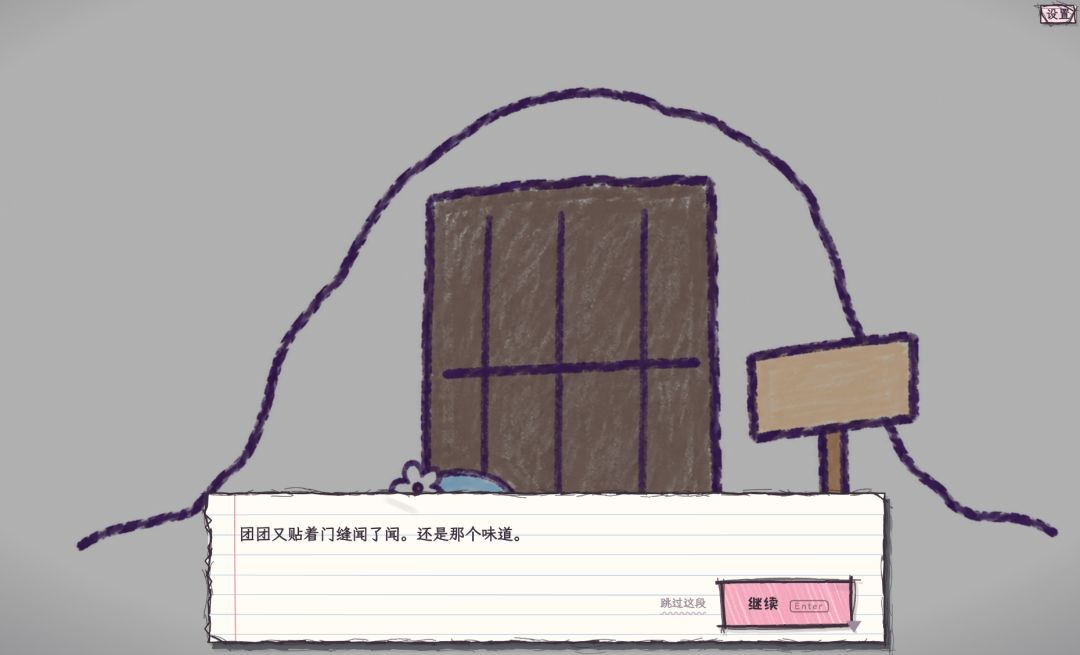 Day11|游戏版本迭代,ui等迭代 3
