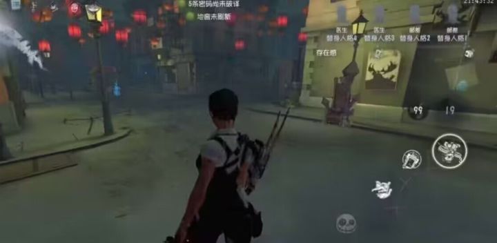 回坑第一次玩这图截图