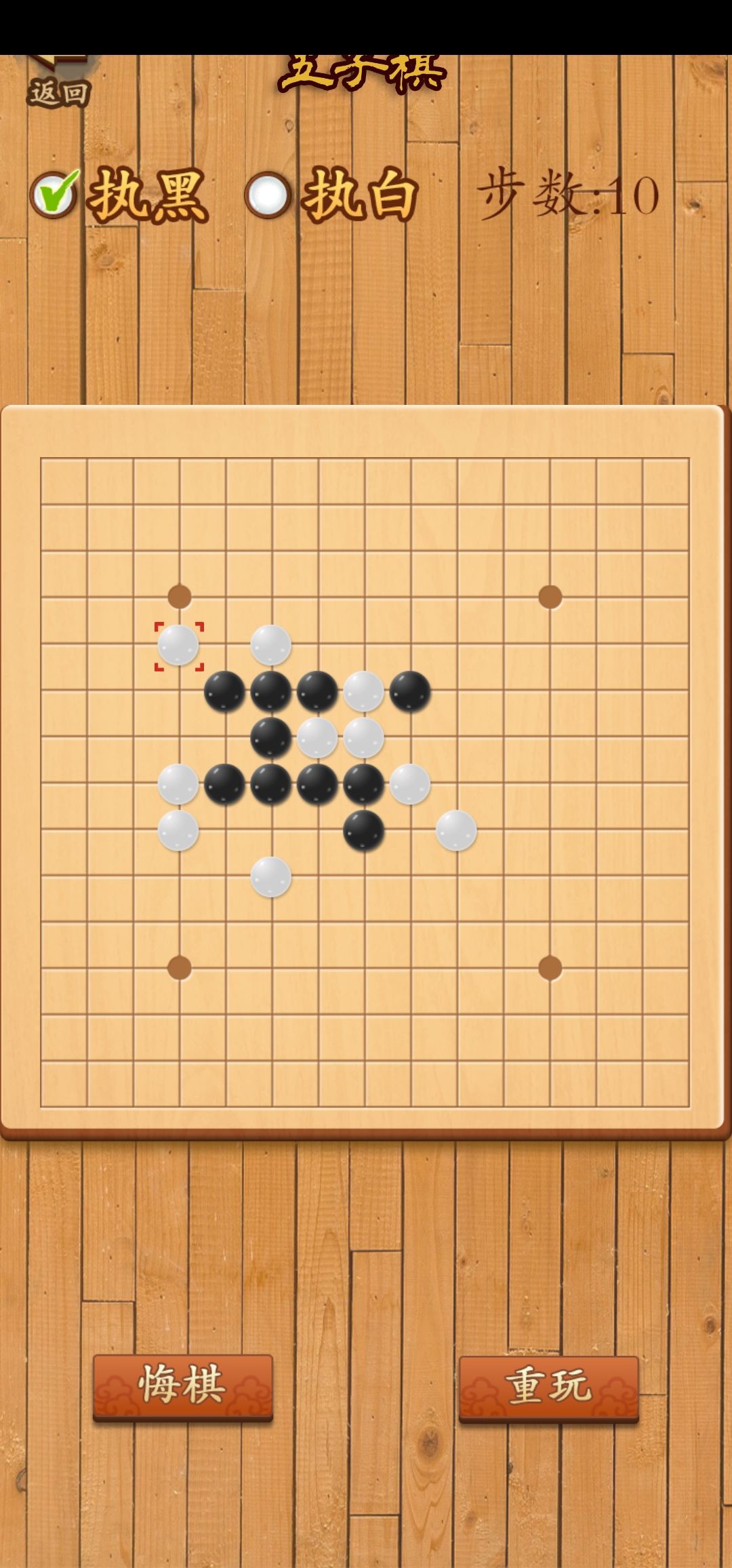 动态图片 3