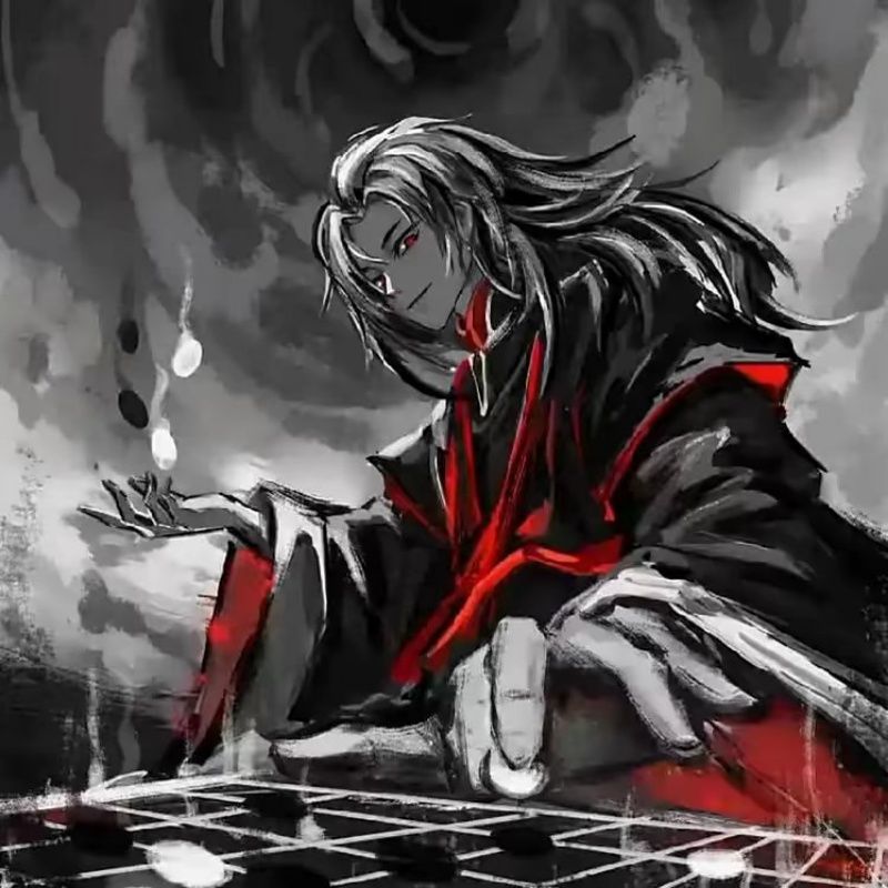 依旧不当人子 2