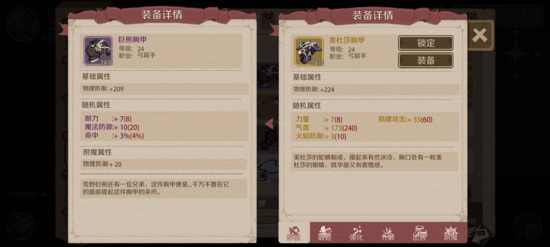 3+3=3。。。。。。。 2