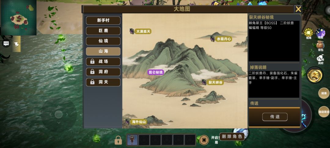今天刚公测,非刷子的三国游戏 2