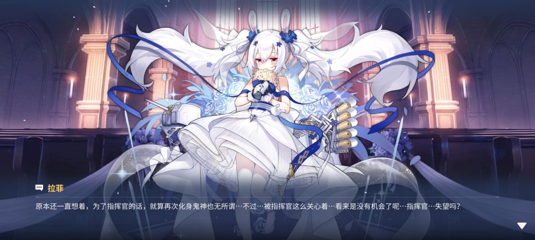 好耶 2