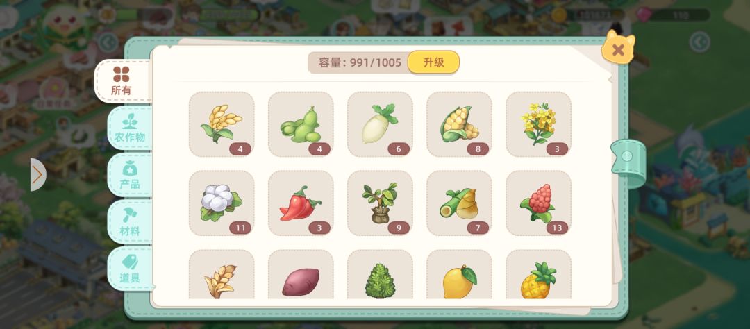 没有啥乐趣了，再出个活动吧，类似端午那种就行 2
