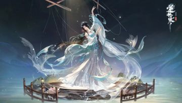 翩若惊鸿，宛若游龙！能美到如同洛神下凡，汴京也就李师师一人吧！
新版本师师姑娘也换上了一身新衣服，并为大家带来了全新的辅助群侠技能【逐律流华】并可通过限时群侠寻访【纤韵如缕】获取
PS：师师姑娘这套绝美新时装后续也会很快和大家见面，敬请期待信使后续爆料