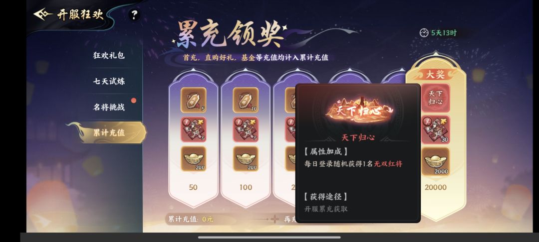 鉴定为一坨 2