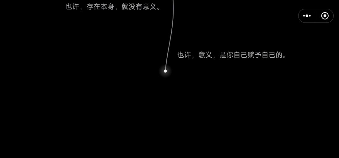 升华部分 7