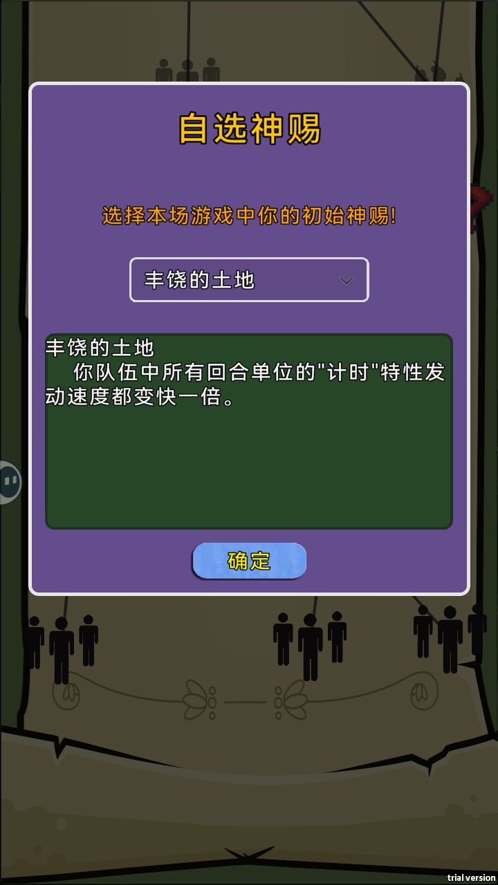 好爽 3