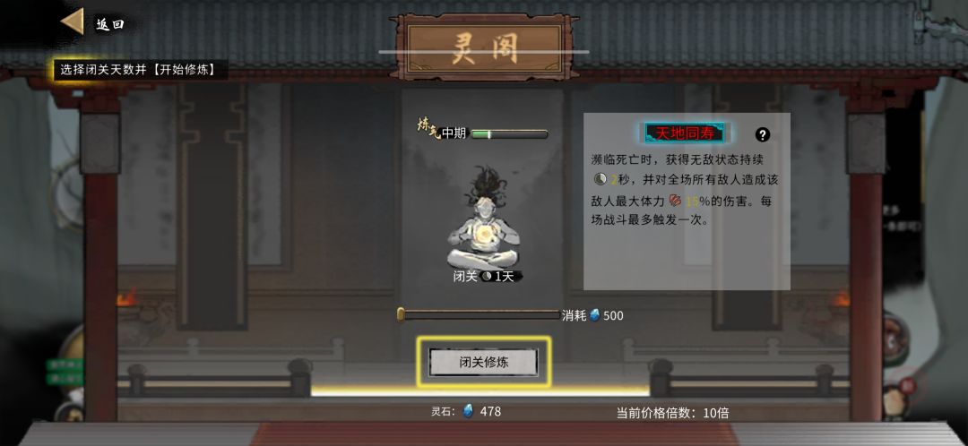 萌新求助 2