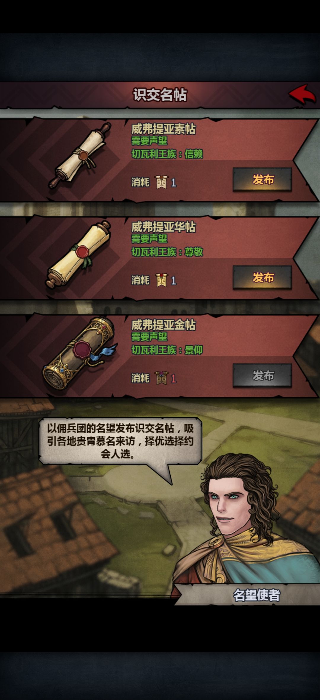 关于金帖 3