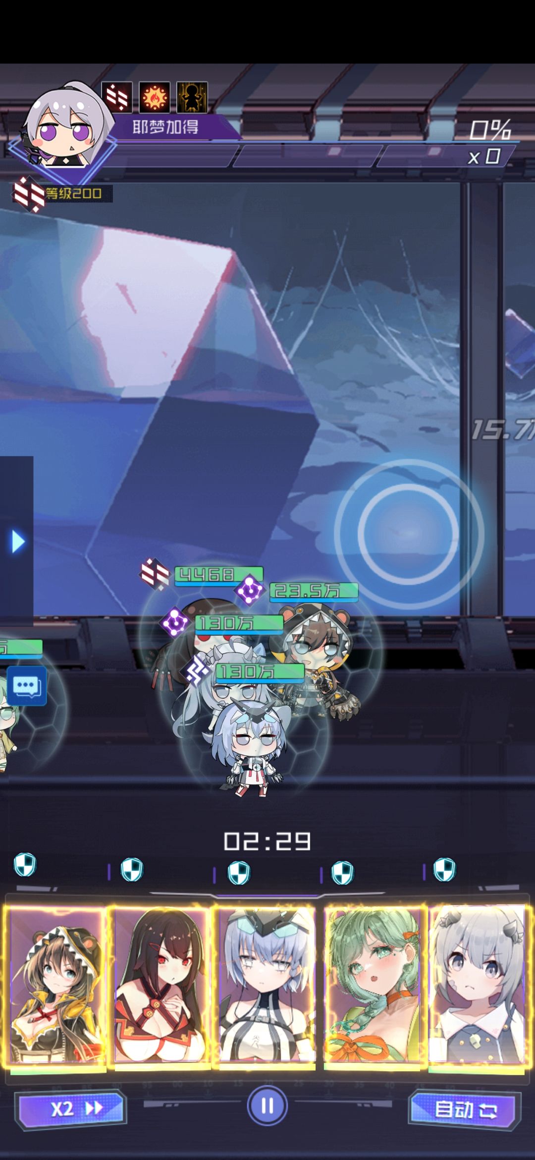 卡了 1